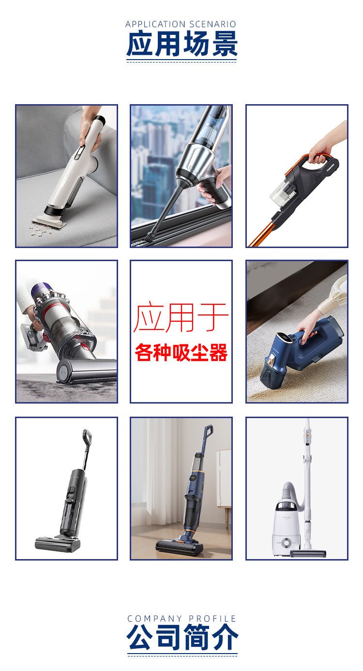 High - Power DC - 24V Brushless Motors for Floor Scrubbers & Vacuum Cleaners - SICUBE