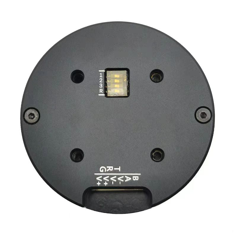 New Servo Motors (Motor - Drive Integrated) Suitable For Robotic Arm Applications - SICUBE