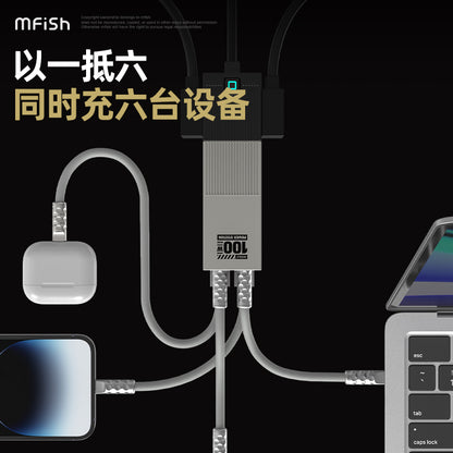 5pcs mfish travel power charger station with 6 USB interfaces