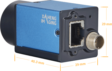 10 pack Daheng Imaging Industrial Machine Vision Camera MER2 - 2000 - 6GM - P without cable - SICUBE