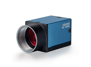 Daheng Daheng Imaging Industrial Machine Vision Camera – SICUBE