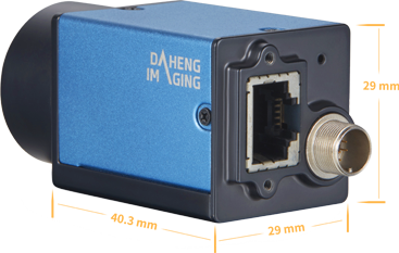 Daheng Imaging Industrial Machine Vision Camera MER2-2000-6GM-P without cable