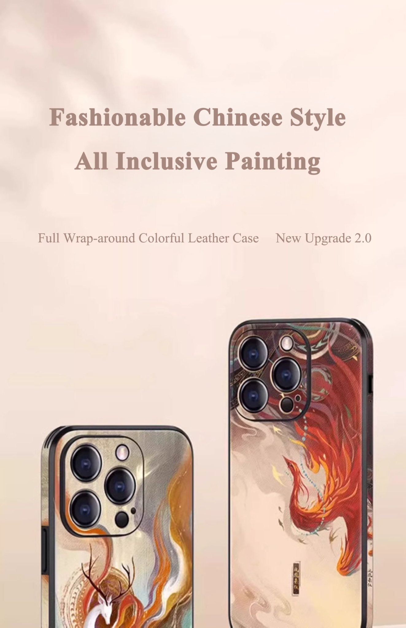 2 Pack Chinese Culture Cell Phone Cases for iPhone - Dunhuang Aesthetics - SICUBE