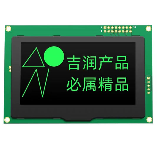 big size industrial-grade 3.37-inch OLED display module ,Green and yellow font color optional