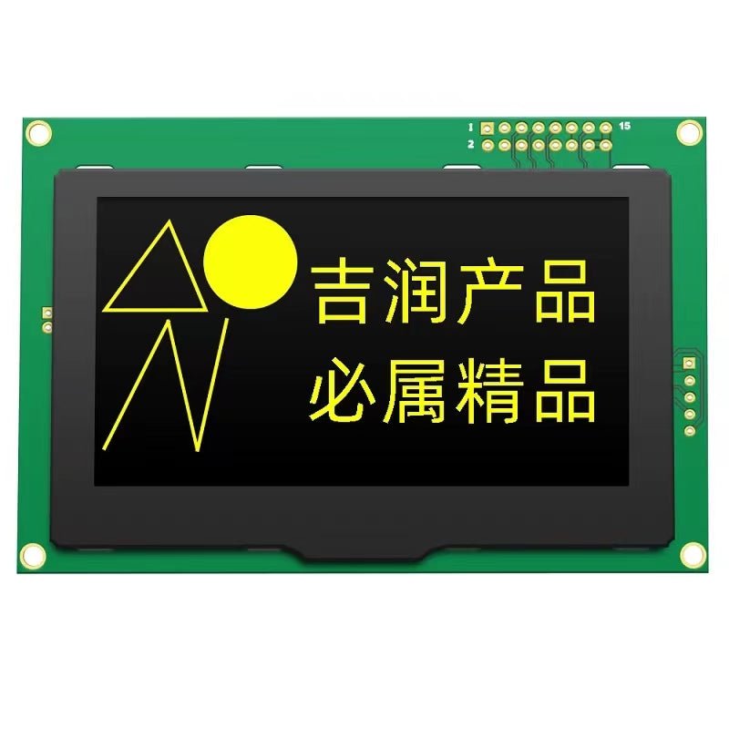 big size industrial - grade 3.37 - inch OLED display module ,Green and yellow font color optional - SICUBE