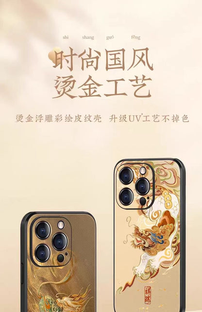 Chinese Culture Cell Phone Cases for iPhone - Dunhuang Aesthetics Dragon - SICUBE