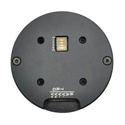 New Servo Motors (Motor - Drive Integrated) Suitable For Robotic Arm Applications - SICUBE